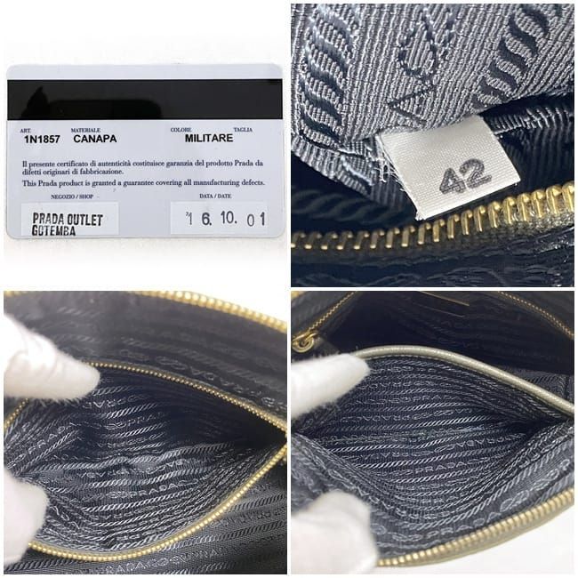 Prada Pouch Khaki Canapa 1 N1857 — view 2