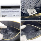 Prada Pouch Khaki Canapa 1 N1857 — view 2