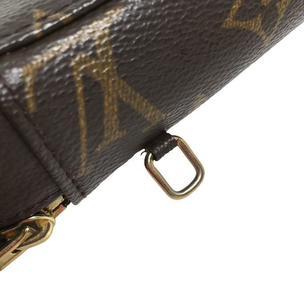 Louis Vuitton Monogram Jewelry Box Poche Monte Carlo Pouch — view 7
