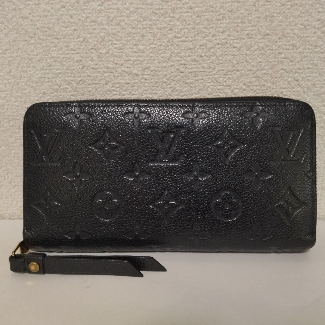 Louis Vuitton Zippy Wallet Monogram Empreinte Noir Black