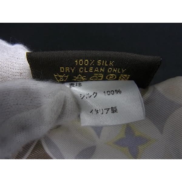 Louis Vuitton Ribbon Scarf Band Multicolor 100% Silk — view 4