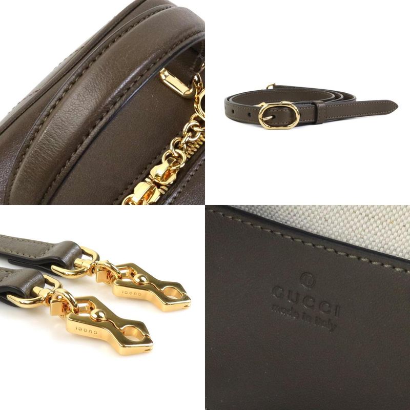 Gucci Shoulder Bag Blondy — view 9