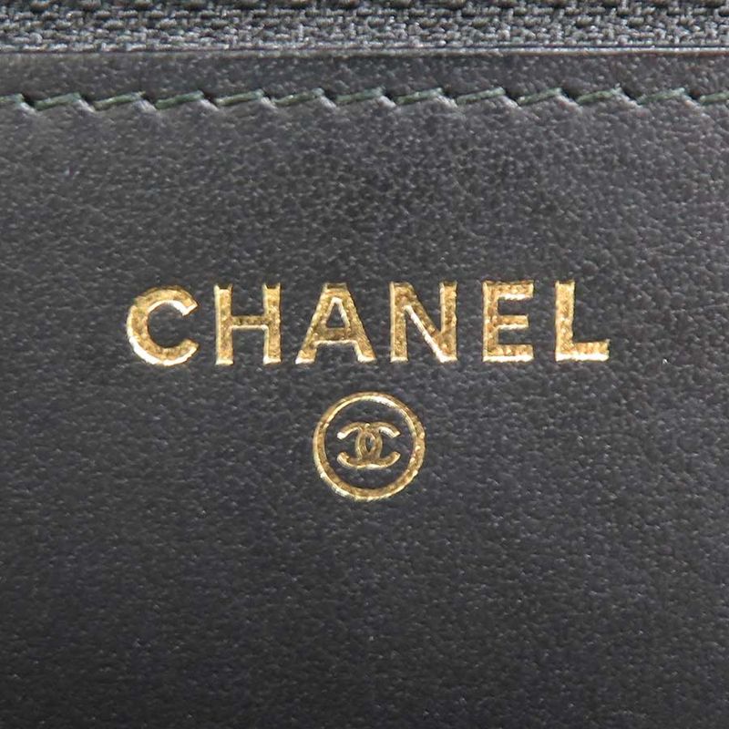 Chanel Chain 2.55 Lambskin Black Wallet — view 9