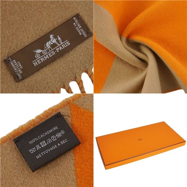 Hermes Scarf Shawl Zigzag 100% Cashmere le — view 5