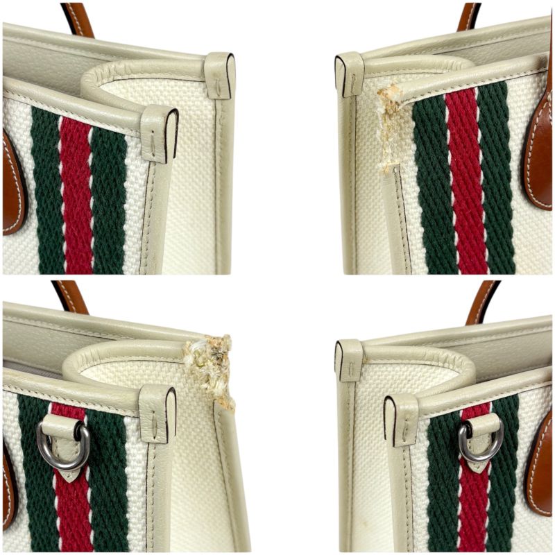 Gucci Interlocking Logo Embroidery 2-Way Tote Bag Sherry Line Ivory — view 4