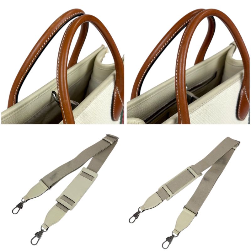 Gucci Interlocking Logo Embroidery 2-Way Tote Bag Sherry Line Ivory — view 6
