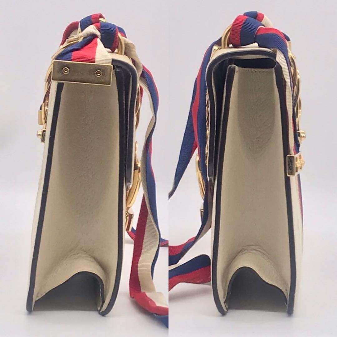 Gucci Leather Sylvie Bi&star Small Shoulder Bag Price Negotiation Welcome — view 3