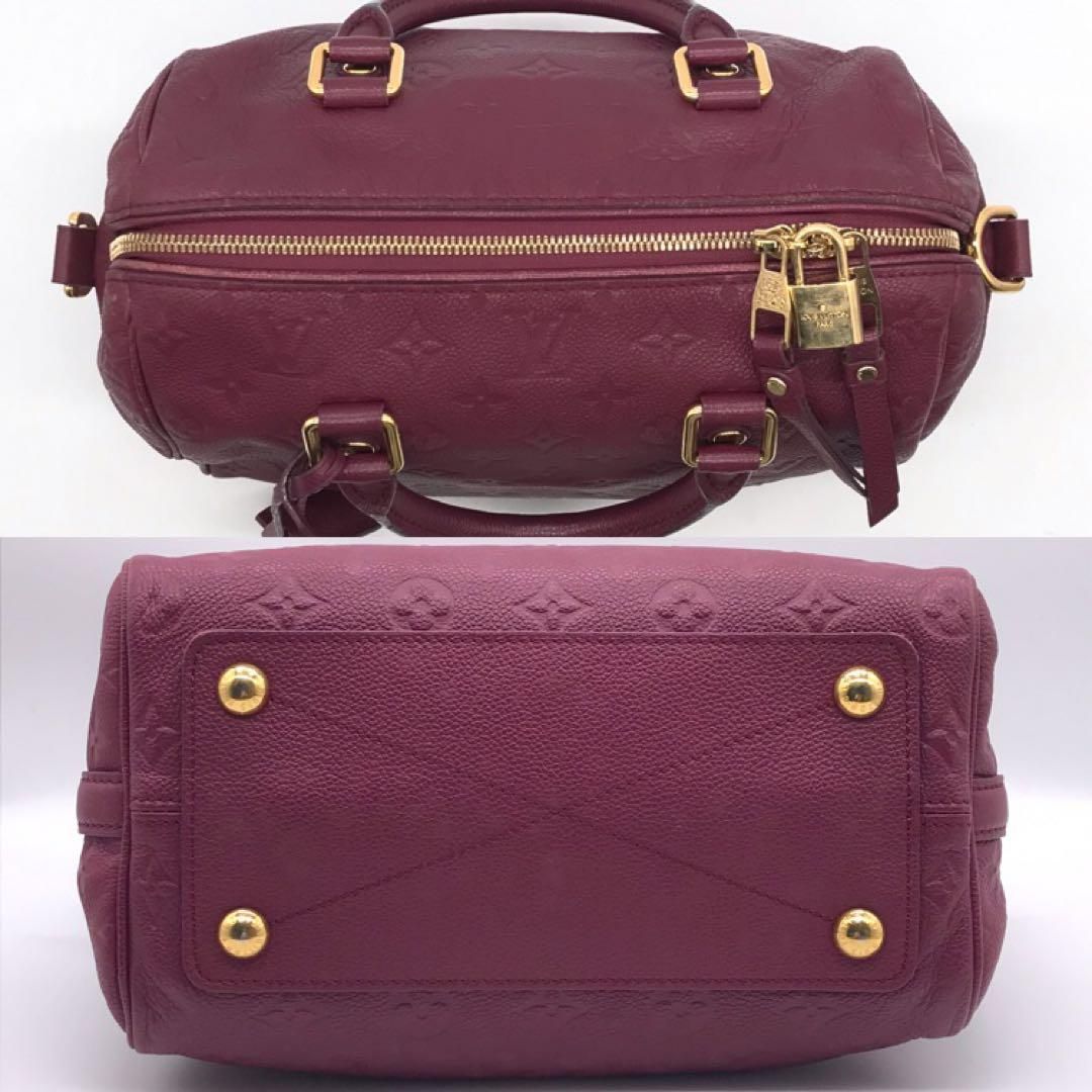 Louis Vuitton Empreinte Speedy Bandouliere 25 Handbag Price Negotiation Welcome — view 4