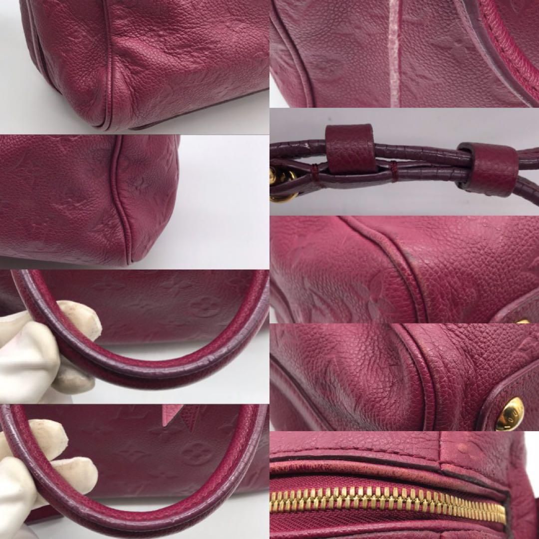 Louis Vuitton Empreinte Speedy Bandouliere 25 Handbag Price Negotiation Welcome — view 8