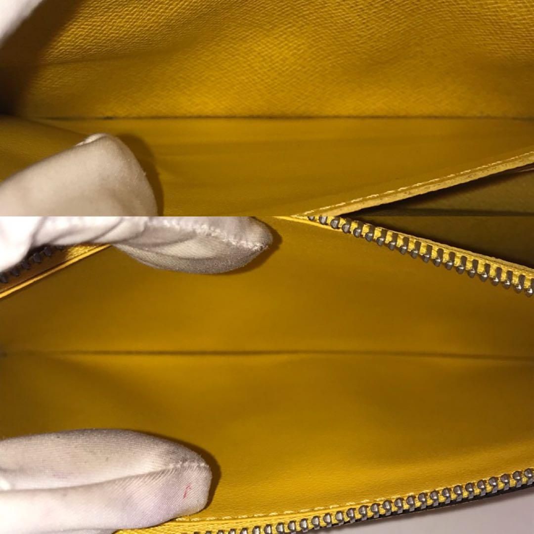 Louis Vuitton Epi Twist Chain Wallet Shoulder Bag Yellow Price Negotiation — view 6