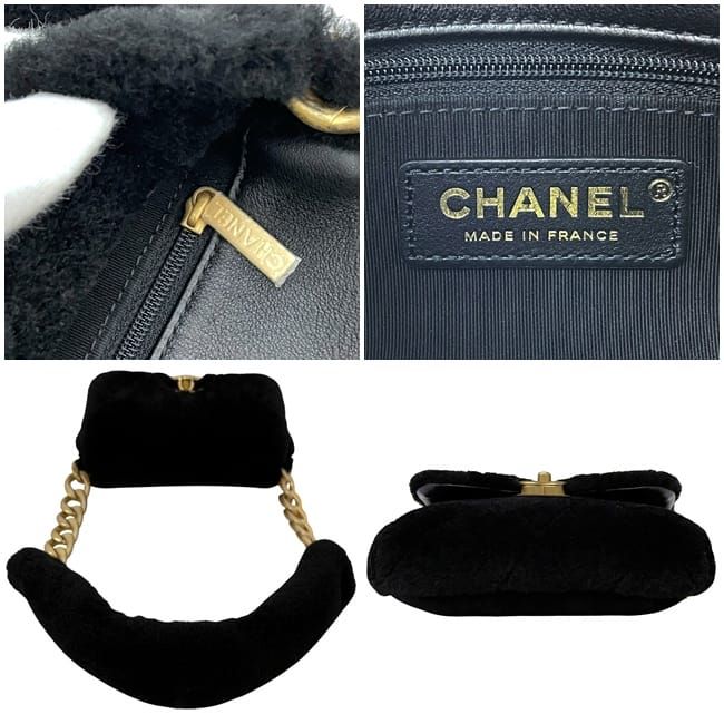 Chanel One Shoulder Bag Black Quilted 30 — view 3