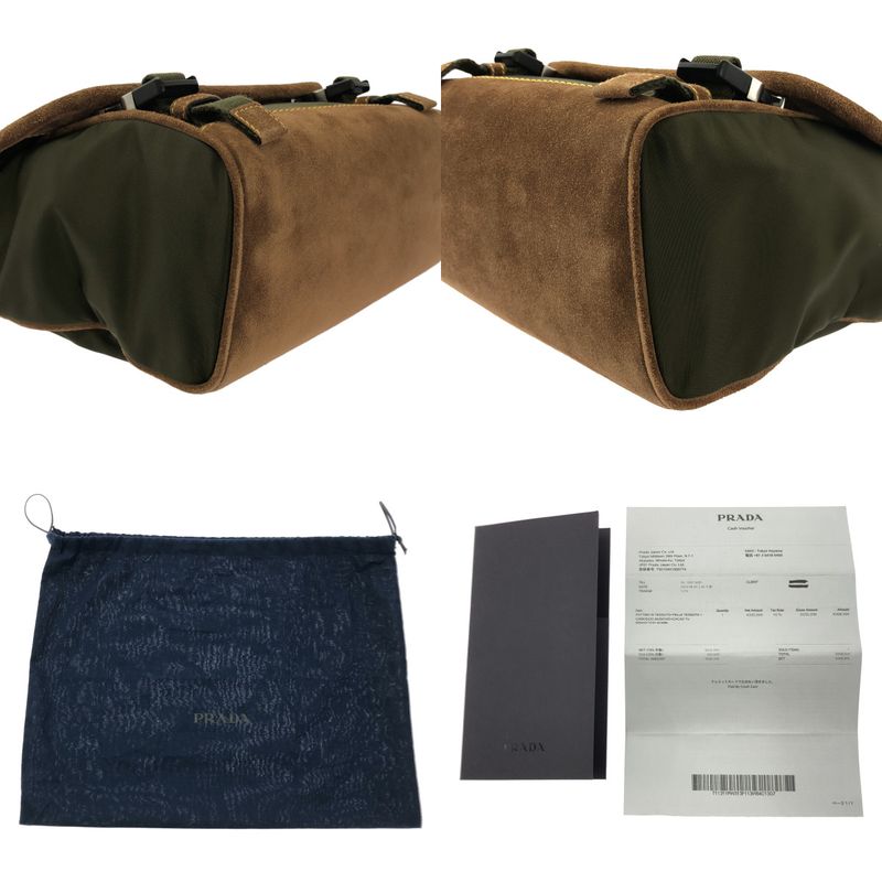 Prada 2025 SS Re-Nylon Suede Medium Shoulder Bag Khaki Brown — view 8