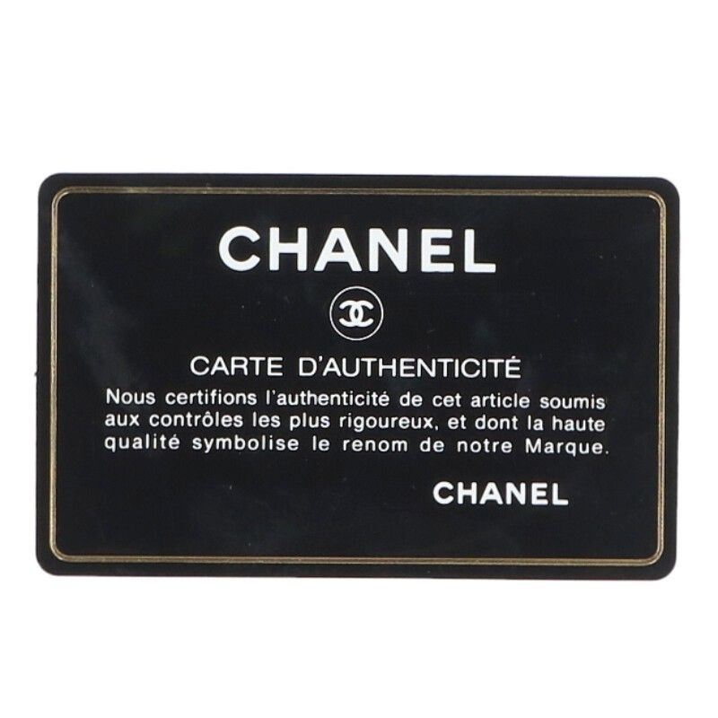 Chanel Boy 20 Bicolor Calfskin Chain Shoulder Bag Women — view 5
