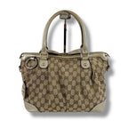 Gucci Sookie 2-Way Shoulder Bag Handbag GG Canvas Gold with Brown Charm — view 2