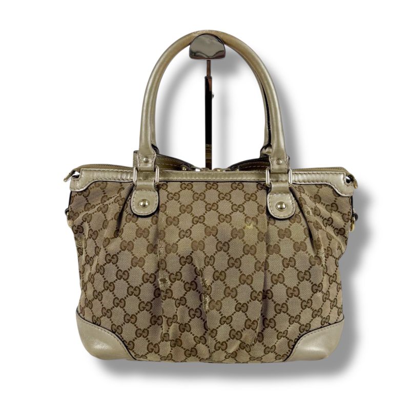 Gucci Sookie 2-Way Shoulder Bag Handbag GG Canvas Gold with Brown Charm — view 3
