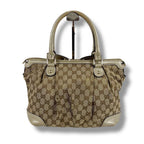 Gucci Sookie 2-Way Shoulder Bag Handbag GG Canvas Gold with Brown Charm — view 3