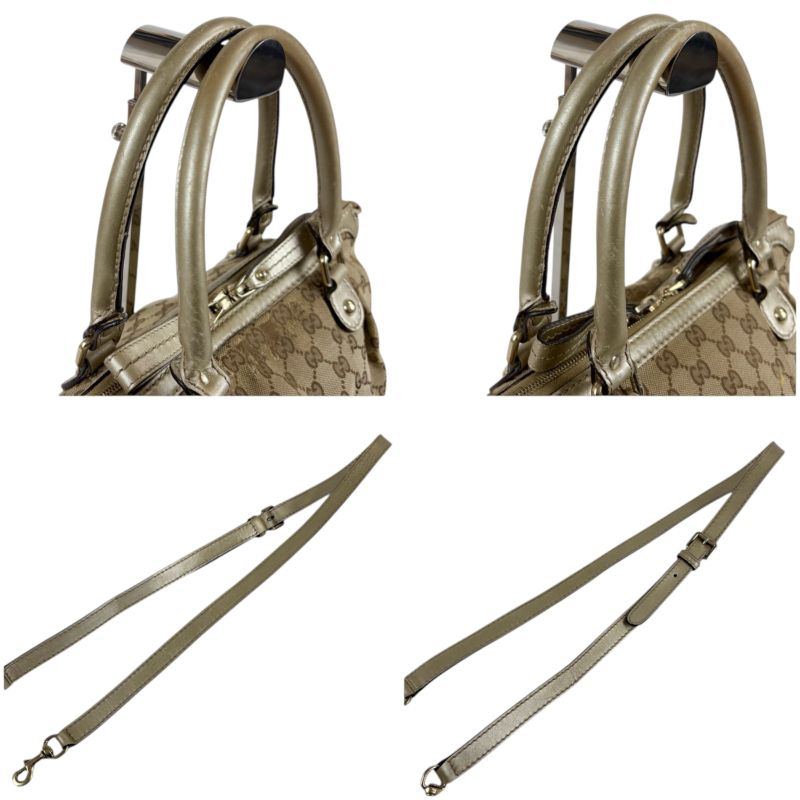 Gucci Sookie 2-Way Shoulder Bag Handbag GG Canvas Gold with Brown Charm — view 7