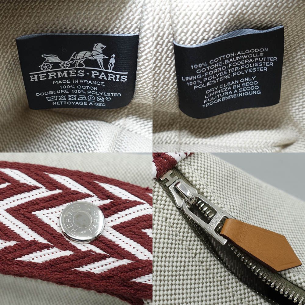 Hermes Brid A Brag PM Rouge Ash Silver Hardware Canvas Handbag Pouch — view 3
