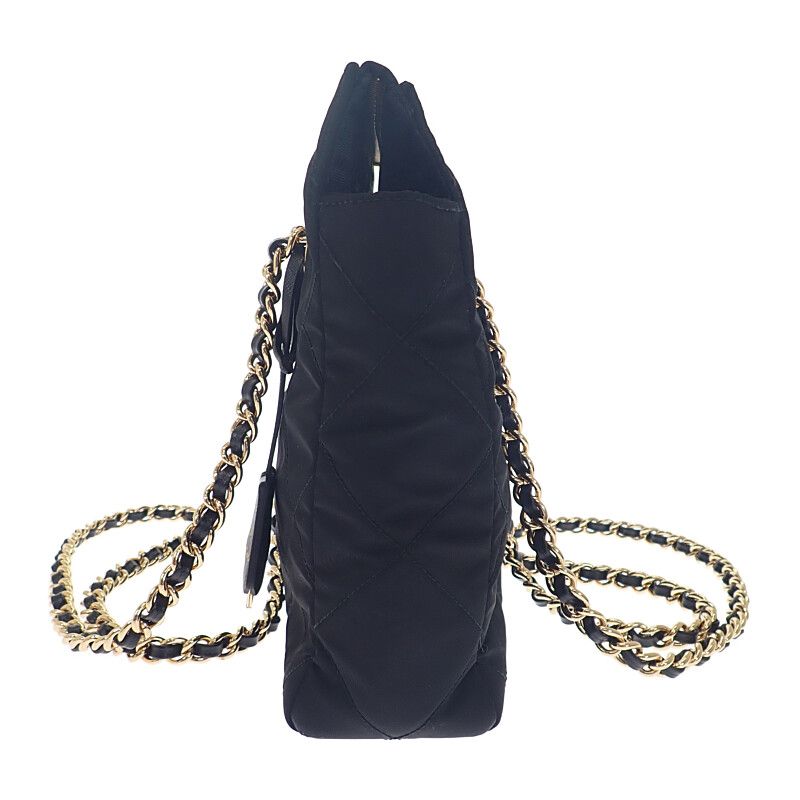 Prada Re-edition 1995 Chain Shoulder 1 Bg4682 A0 Sf0002 Tote — view 5
