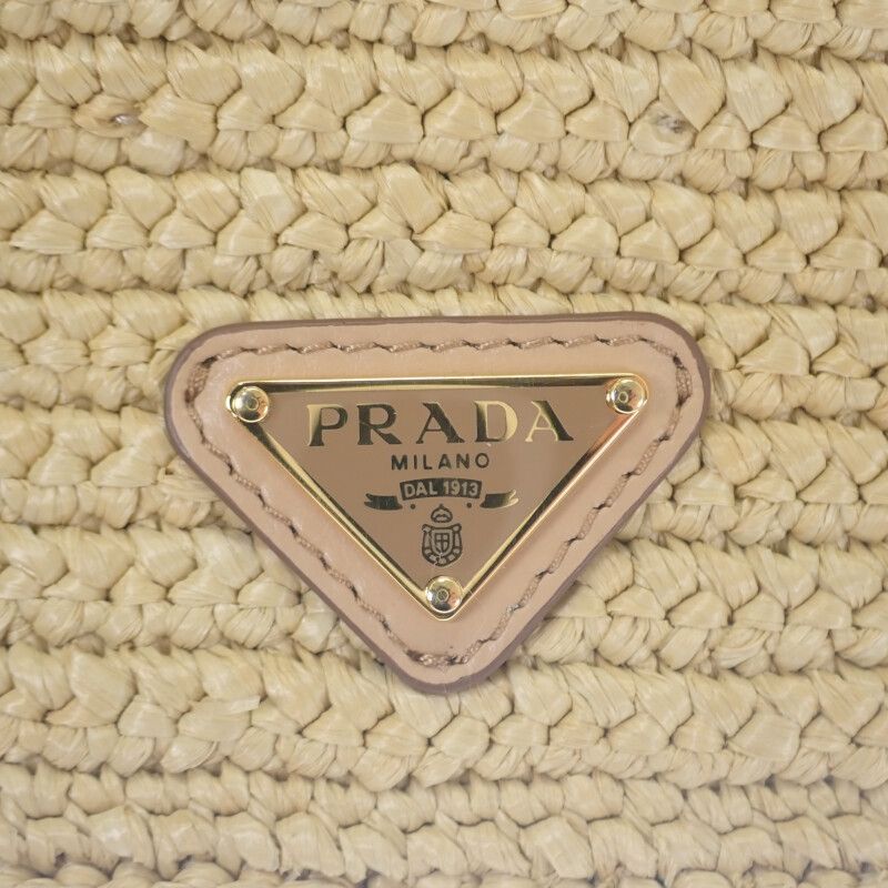Prada Raffia Shoulder 1 Bh196 Bag Pouch Basket Leather — view 9