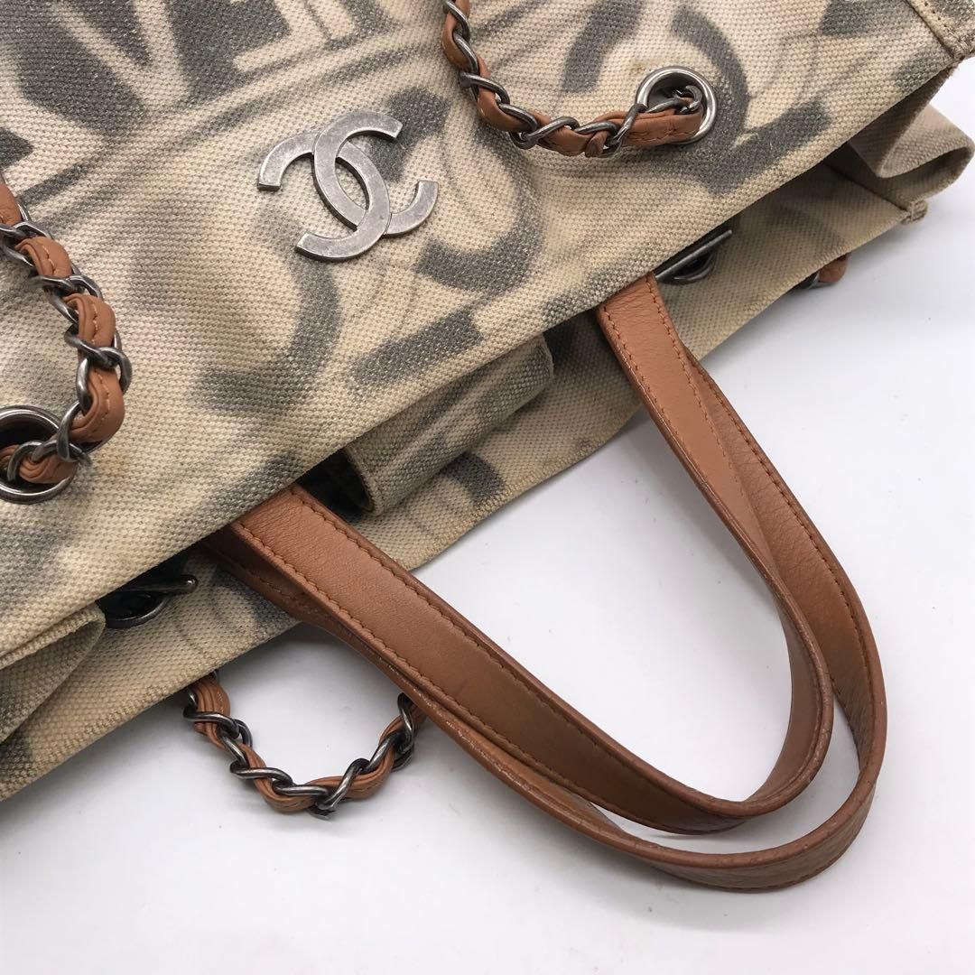 Chanel Icon Shopping Coco Perfume 2-Way Shoulder Bag Price Negotiation Welcome — view 7