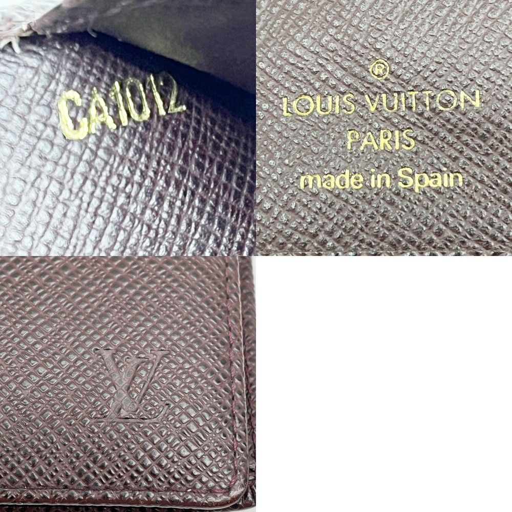 Louis Vuitton Notebook Cover Agenda Brown — view 8