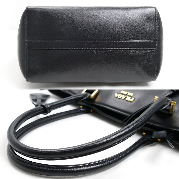 Prada 2-Way Shoulder Bag Black 1 Bg227 — view 3