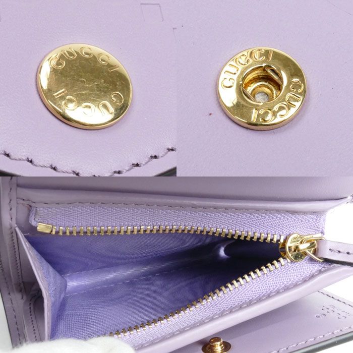 Gucci GG Medium Wallet Trifold Lilac Aac1 Q 5236 — view 4