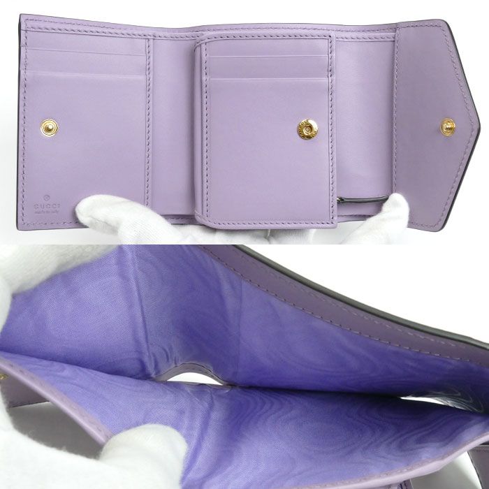 Gucci GG Medium Wallet Trifold Lilac Aac1 Q 5236 — view 3