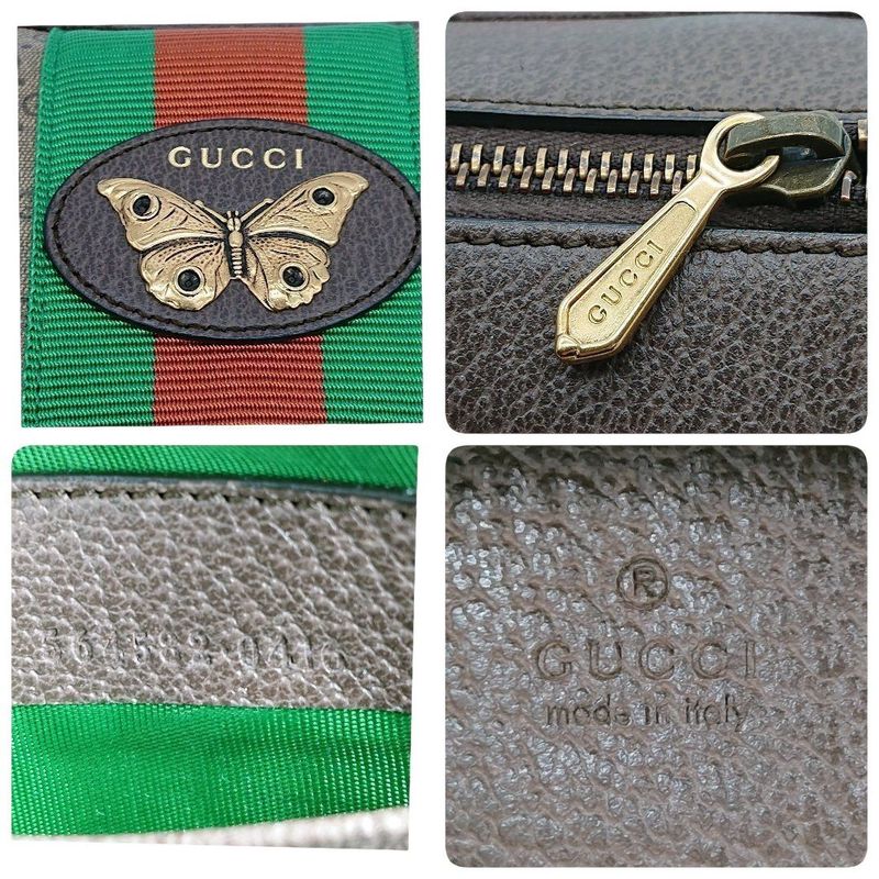 Gucci Mini Candy Shoulder Bag Butterfly Pochette — view 9