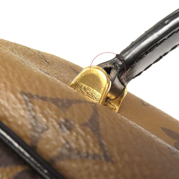 Louis Vuitton 2-Way Bag Vanity Nv PM Monogram Canvas Reverse — view 8