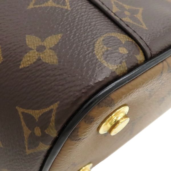 Louis Vuitton 2-Way Bag Vanity Nv PM Monogram Canvas Reverse — view 4