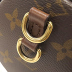 Louis Vuitton 2-Way Bag Papillon Trunk Monogram Canvas Gold Hardware — view 8