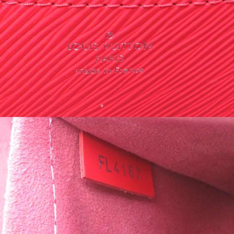 Louis Vuitton Shoulder Bag — view 8