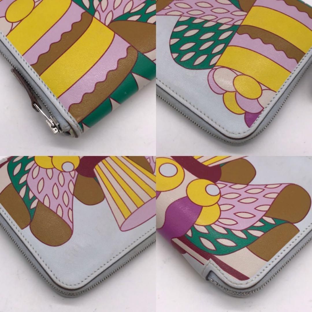 Hermes Azap Silk in Patisserie Francaise Bleu Brum Wallet Price Negotiation — view 5