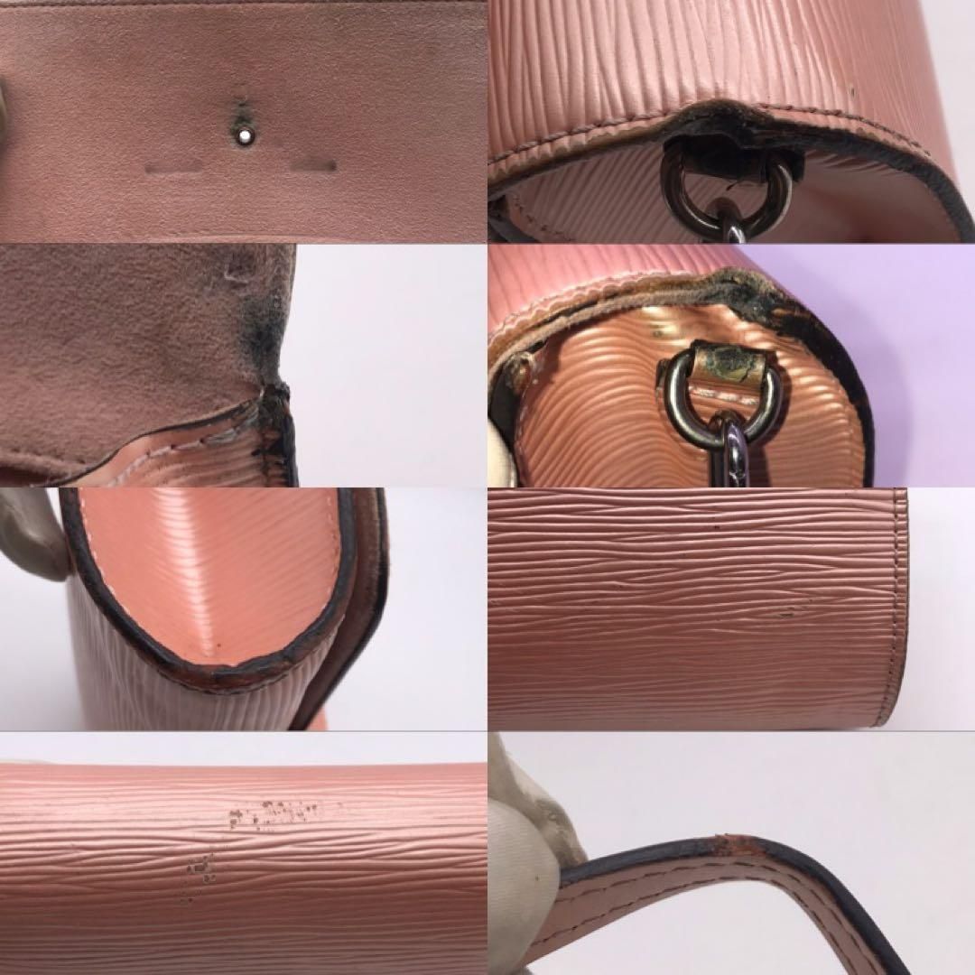 Louis Vuitton Epi Pochette e PM Shoulder Bag Price Negotiation Welcome — view 8