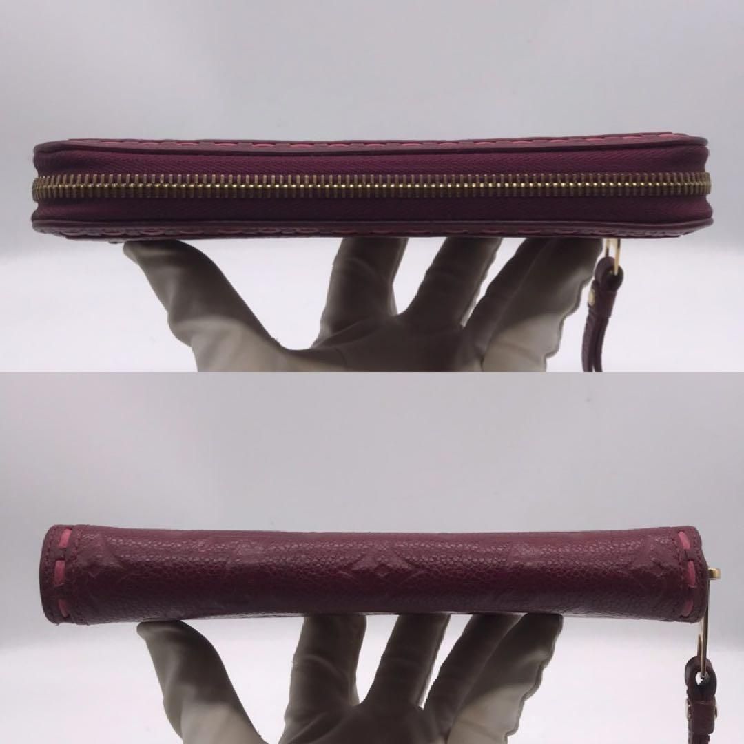 Louis Vuitton Monogram Empreinte Stitch Zippy Wallet Price Negotiation Welcome — view 4