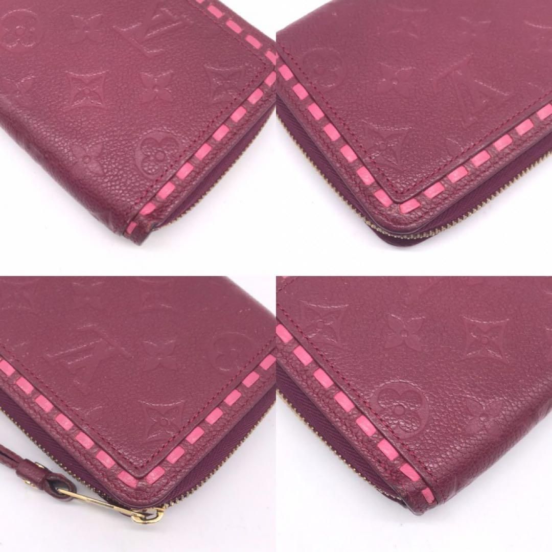 Louis Vuitton Monogram Empreinte Stitch Zippy Wallet Price Negotiation Welcome — view 5