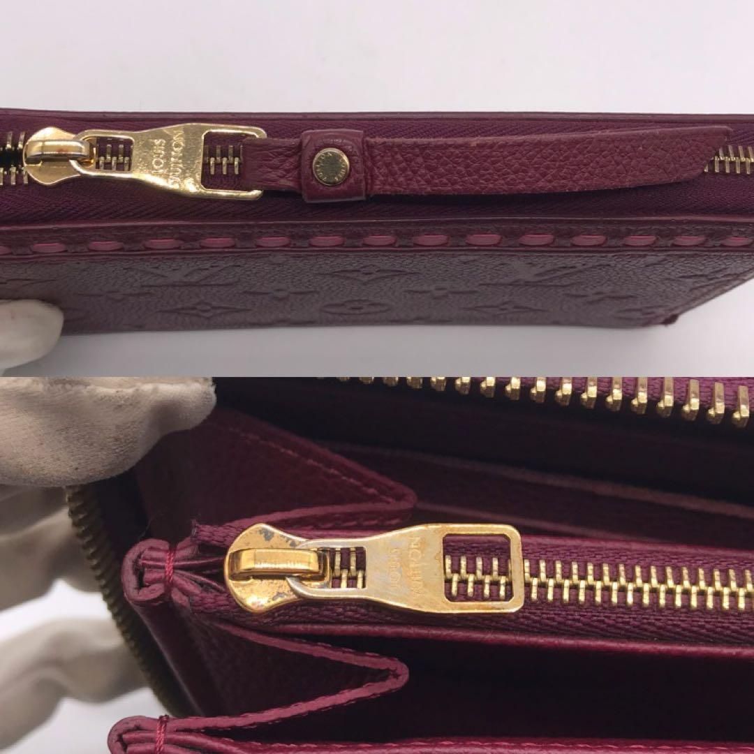 Louis Vuitton Monogram Empreinte Stitch Zippy Wallet Price Negotiation Welcome — view 8