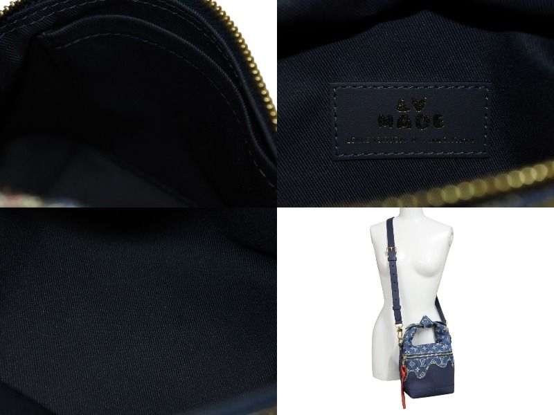 Louis Vuitton Japanese Cruiser Handbag Monogram Denim NIGO — view 8