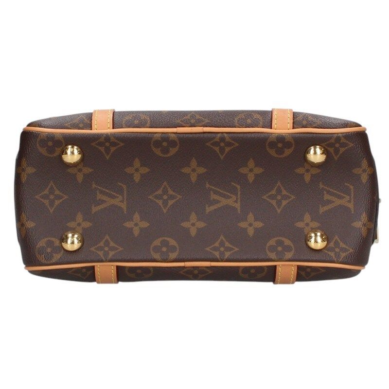 Louis Vuitton Cite Monogram Handbag — view 4