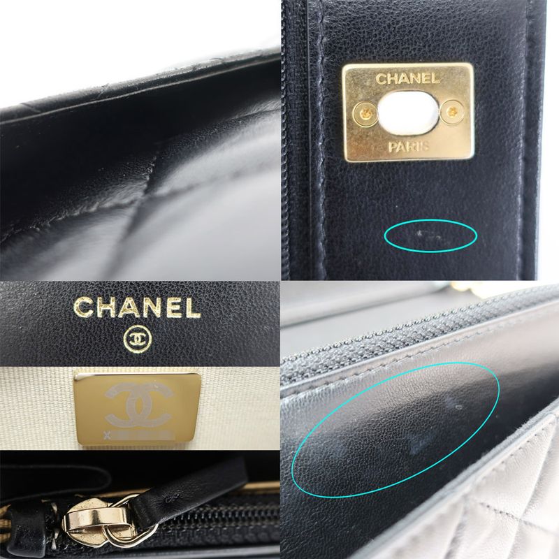 Chanel Chain Wallet Shoulder Bag Quilted Black Leather Coco — view 8