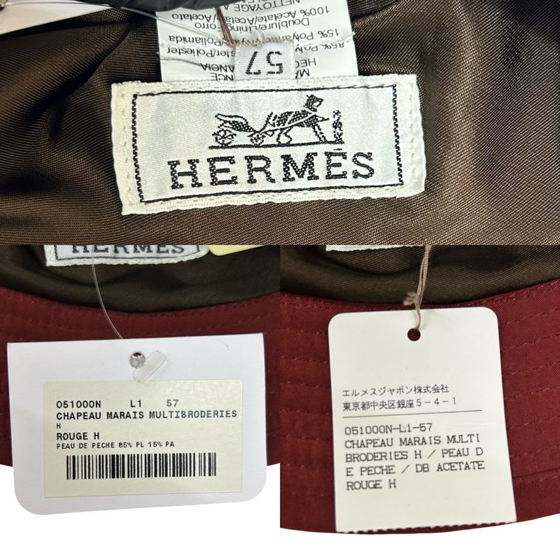 Hermes Bucket Hat Embroidery Polyester Nylon Acetate Accessory Red 29775 — view 2