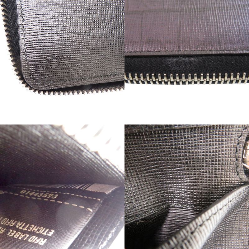 Fendi Chain 7 M0197 Leather Blue Bifold Wallet 1367 — view 9
