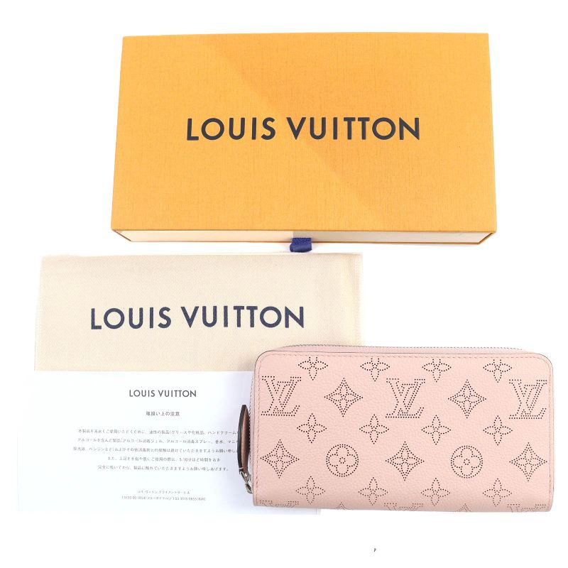 Louis Vuitton Mahina Monogram Zippy Wallet Leather Long Magnolia — view 2