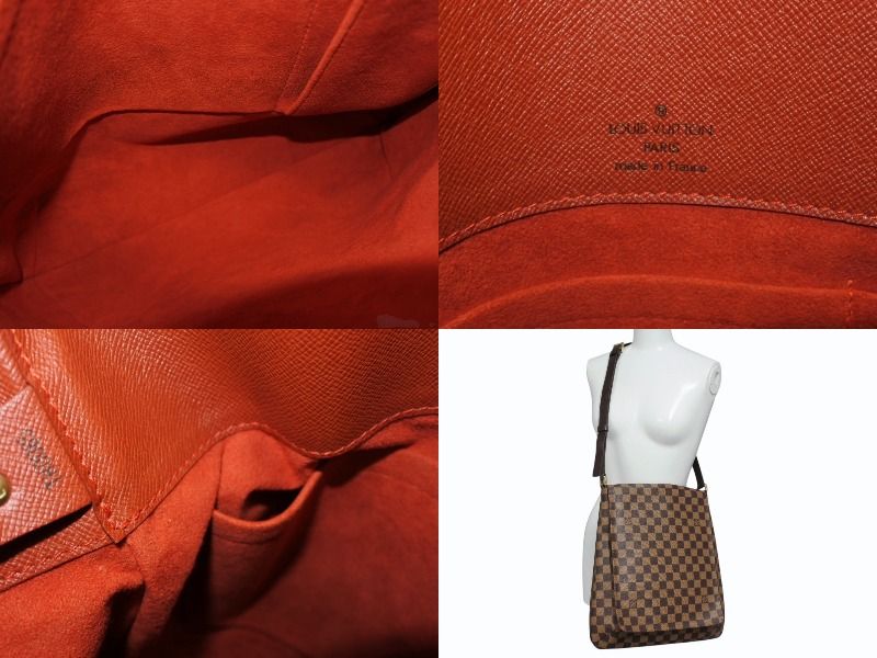 Louis Vuitton Musette Salsa Damier Long Strap Shoulder Bag Brown Gold — view 8