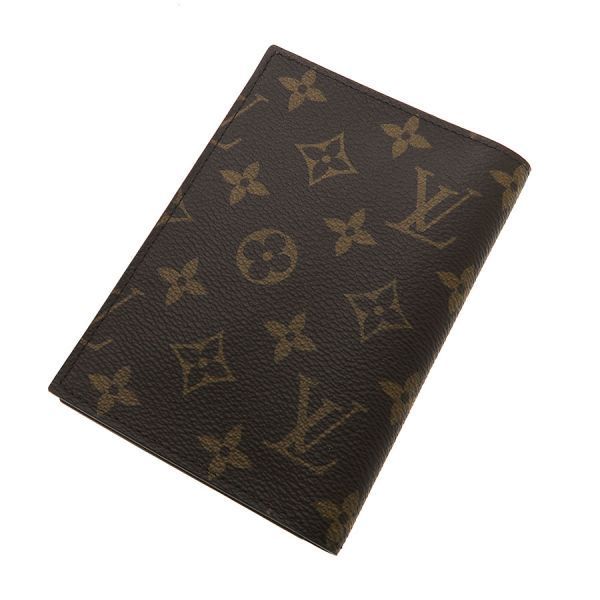 Louis Vuitton Monogram Couverture Passepole NM — view 2