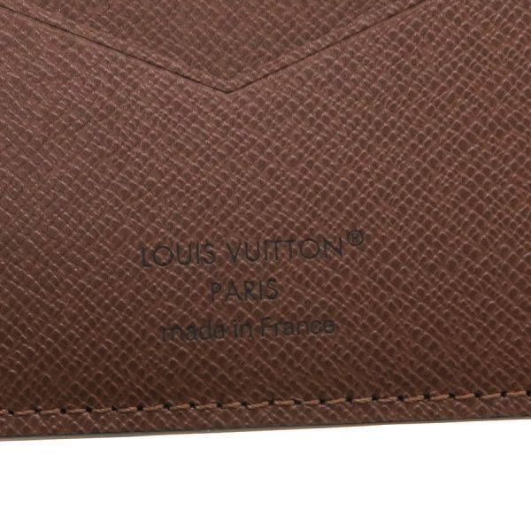 Louis Vuitton Monogram Couverture Passepole NM — view 5