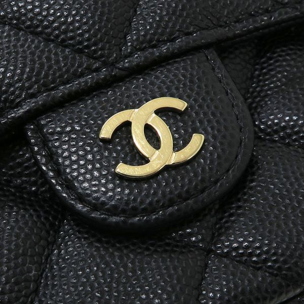 Chanel Quilted Chain Wallet — view 5