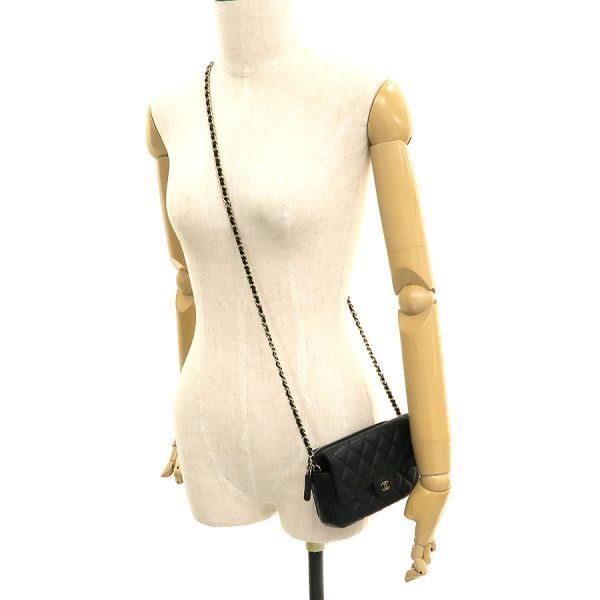 Chanel Quilted Chain Wallet — view 9